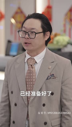 《天域之王》（82集）在线短剧全集畅快追看