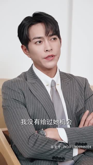 《天才宝贝是月老》（95集）免费看短剧全集超嗨