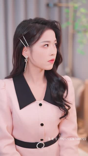 《温柔沦陷》（长篇）短剧免费看全集过瘾