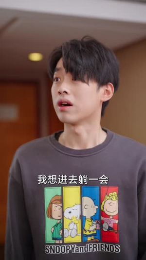 《三秒钟》（长篇）看短剧爆款剧情不停歇