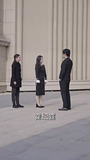 霍先生乖乖宠我(99集) 霍先生乖乖宠我(99集)在哪里可以看