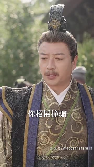 《王妃携子归来，王爷宠翻了》（45集）在线短剧畅享全集