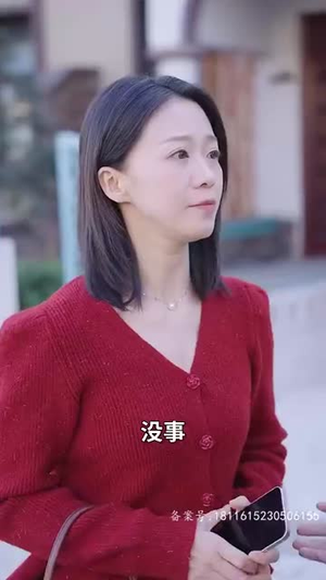 《保洁老妈是大佬》（长篇）在线短剧全集尽情追