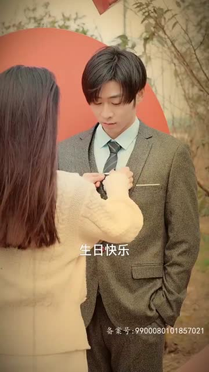 《被逼嫁人当天五个大佬舅舅从天而降》（81集）爆款短剧免费追全集