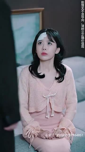 《许你盛焰》（78集）超燃短剧全集在线速看