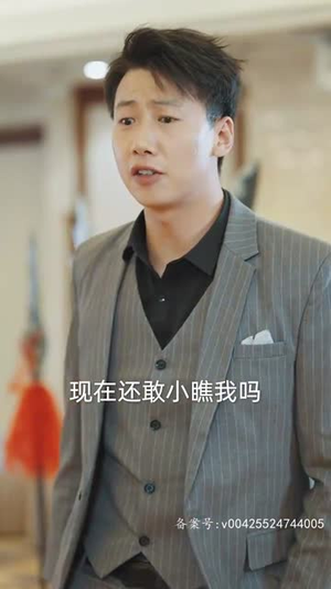 《玄门之主》（50集）看短剧全集不用等更新