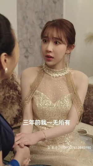 大夏龙主(81集) 大夏龙主(81集)最火短剧热播中