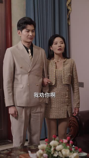 《傅少，您夫人马甲藏不住了》（73集）全集短剧免费看个够