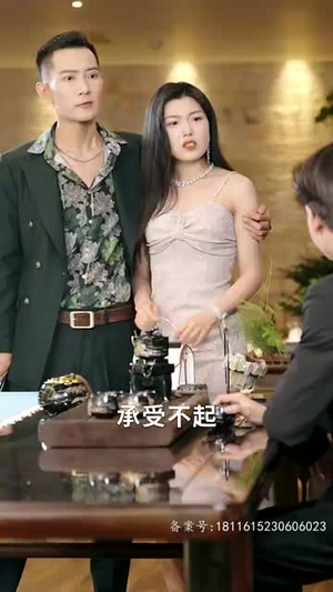 盖世我为王 盖世我为王热播短剧追不停