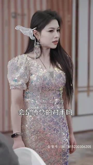 《首富千金归来，五个舅舅轮番宠》（60集）畅享短剧全集免费看