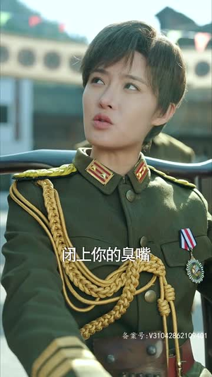 《重生之鲜衣怒马》（40集）短剧在线精彩追不停