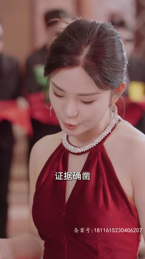 《终于找到你》（长篇）热门短剧一追到底