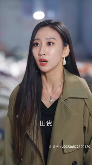 《首富回村：巅峰归来》（82集）精彩短剧在线一看到底