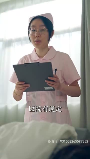 《老公的秘密》（106集）短剧在线看超上瘾