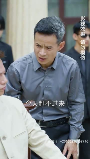 《影圣》（78集）爆款短剧全集免费畅看