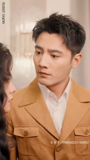 《闪婚而已，霍先生别太爱》（79集）畅享短剧精彩全集