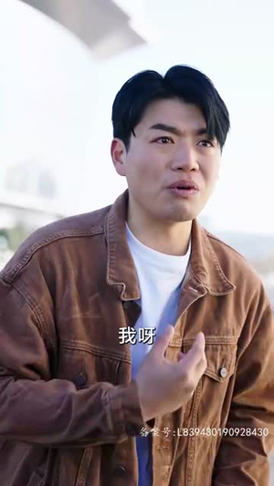 《父爱如山》（长篇）在线短剧免费全集直追