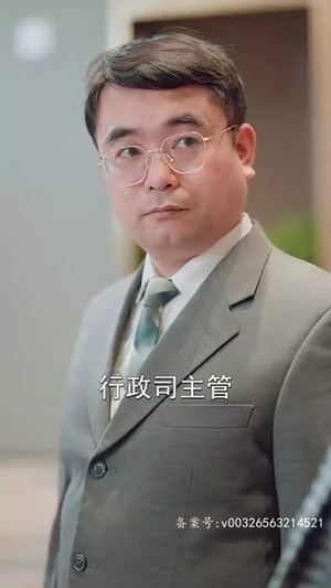 《她比星星闪耀》（83集）短剧免费全集在线追赏