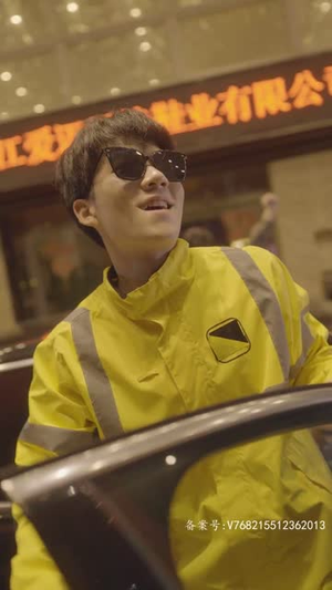 《外卖首富的超能AI女友》（72集）短剧全集畅享一追到底