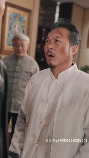 《成王》（95集）畅享全集短剧免费观看