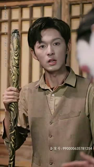 《守墓笔记：棺山重启》（97集）看短剧全集畅享不停