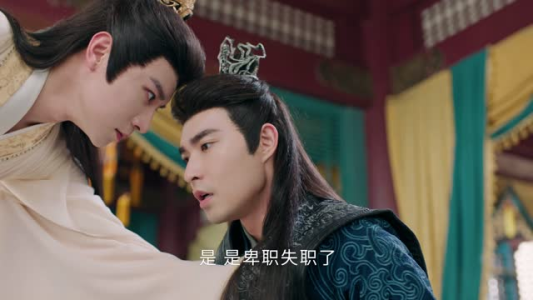 《授她以柄》（20集合集）短剧在线免费看全