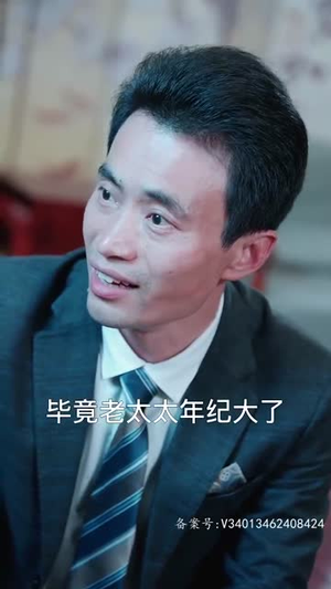 《64龙腾四海》（80集）短剧在线免费追剧不停