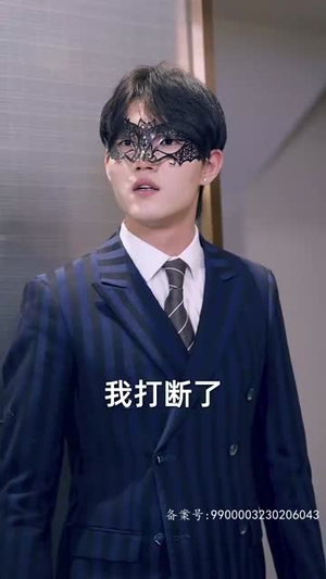 《致命妻子》（66集）短剧精彩一集不放过