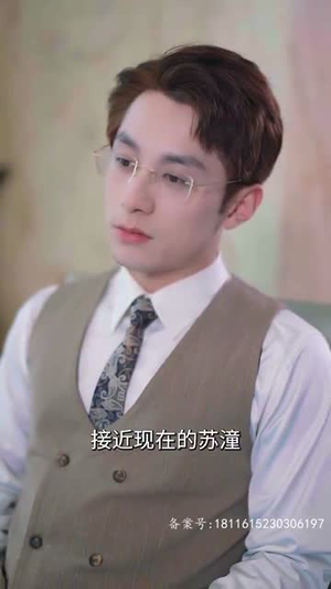 《一胎四宝，爹地跪在产房痛哭流涕》（新：命中注定我爱你）（50集）短剧好剧全集畅快追