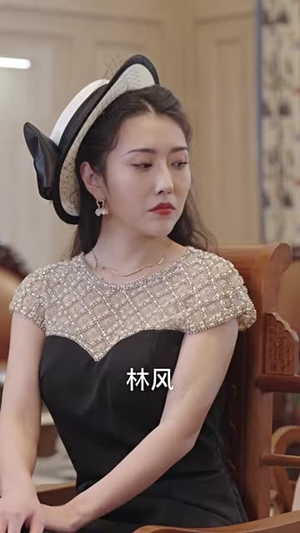 《新：一夜暴富》（62集）短剧精彩剧情在线追看