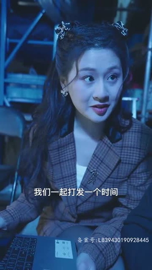 《悬崖上的黑玫瑰》（101集）短剧免费畅享全集观看