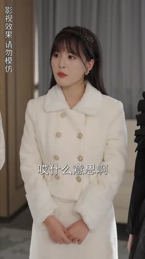 重启超级人生(89集) 重启超级人生(89集)免费观看完整版