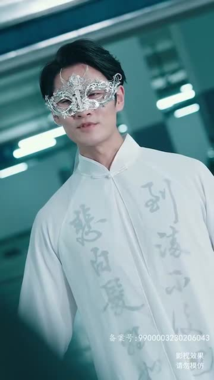 《新斩神》（84集）畅享短剧精彩一追到底