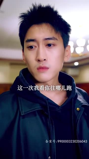 《我的师姐是大佬》（70集）短剧全集免费在线观瞧