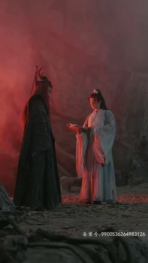 《北冥仙帝》（101集）在线短剧精彩一看到底