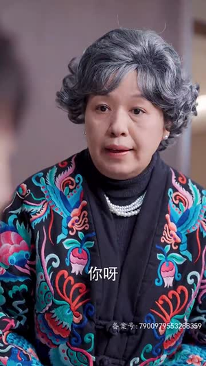 《路漫情深远》（90集）免费短剧畅享全集追