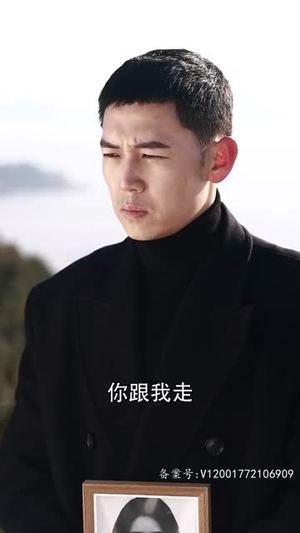 《燃烧的玫瑰》（69集）免费短剧在线全集速看