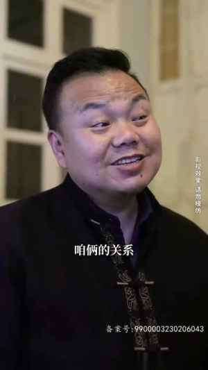 《神级君主》（85集）在线短剧免费全集赏