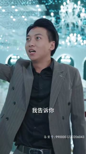 《潜龙出渊》（80集）短剧免费畅享全集