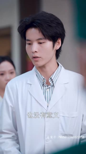 《危险又迷人的她》（50集）热门短剧一追到底不停歇