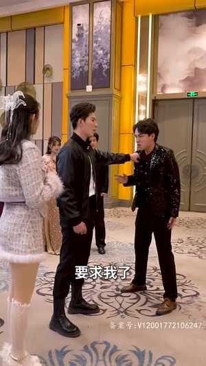 《天师我啊真的不想吃软饭》（100集）免费短剧全集畅快追完