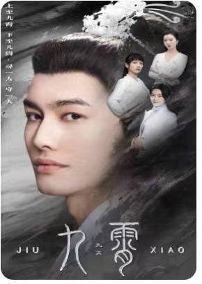 我为仙帝(81集) 我为仙帝(81集)西瓜短剧免费看