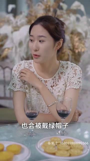 《老板一不小心吻上你》（83集）看短剧全集在线超上瘾