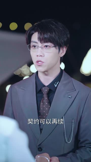 《从落魄孤女成为豪门千金》（89集）在线短剧免费看全剧