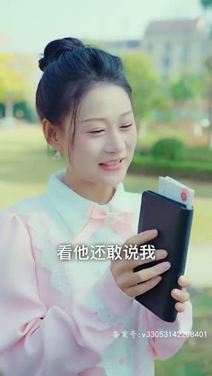 《四个姐姐轻点虐》（92集）精彩短剧一口气追完