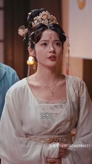 《保护我方公主大人》（104集）免费短剧在线尽情赏