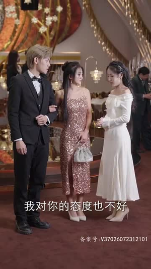 《女扮男：靠近云端的你》（71集）在线看短剧全集无压力