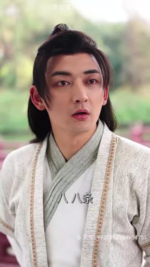 万道龙皇之至尊神殿(90集) 万道龙皇之至尊神殿(90集)大结局太过瘾了