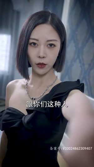 《轩辕卫华》（65集）爆款短剧免费畅享追剧