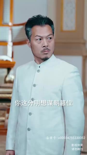 《热辣滚烫之傻子崛起&我为皇&至上》（82集）在线短剧免费畅享全集